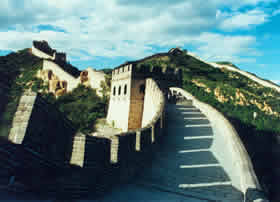 Grande Muraille de Beijing