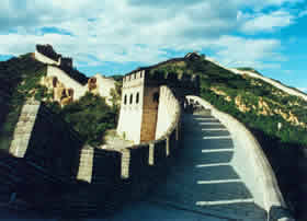 la Grande Muraille de Chine