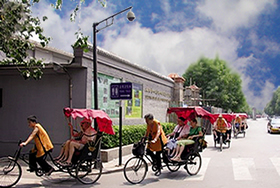 pousse-pousse dans le hutong