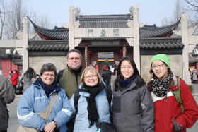 le temple de Confucius de Nankin