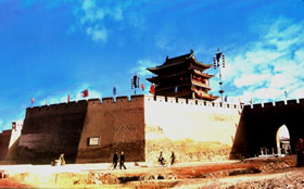 Ville ancienne de pingyao