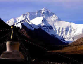 le mont Everest