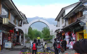 Dali de Yunnan