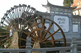l'ancienne ville de Lijiang
