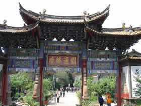 le temple de Yuantong