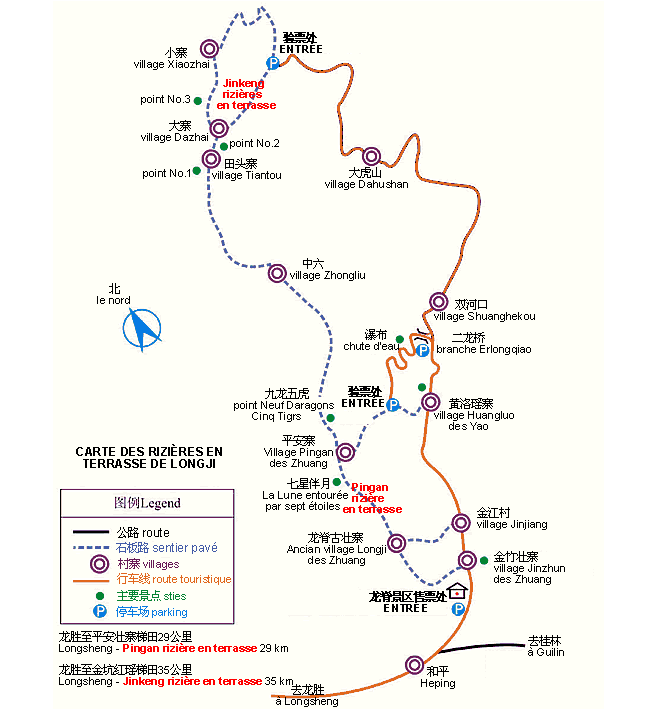 la carte des rizières en terrasse de Longji